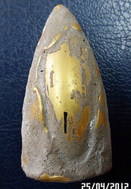 ท่านใดพอทราบบ้างครับ