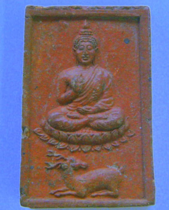 รบกวนสายตรงหลวงพ่อจรัญครับ