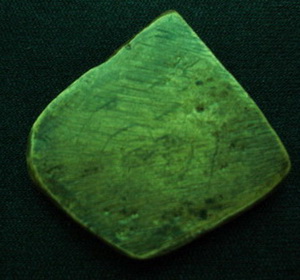 เหรียญหล่อพิมพ์พระไสยาสน์