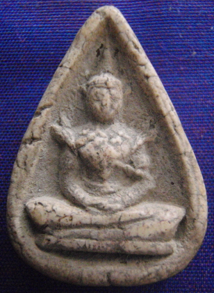 พระแก้วมรกต รุ่นไหนครับ บูชาเท่าไหร่ครับ