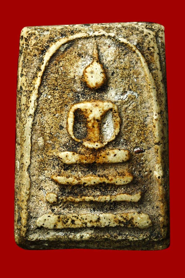 [Auto] เชียรนคร - สมเด็จวัดระฆัง