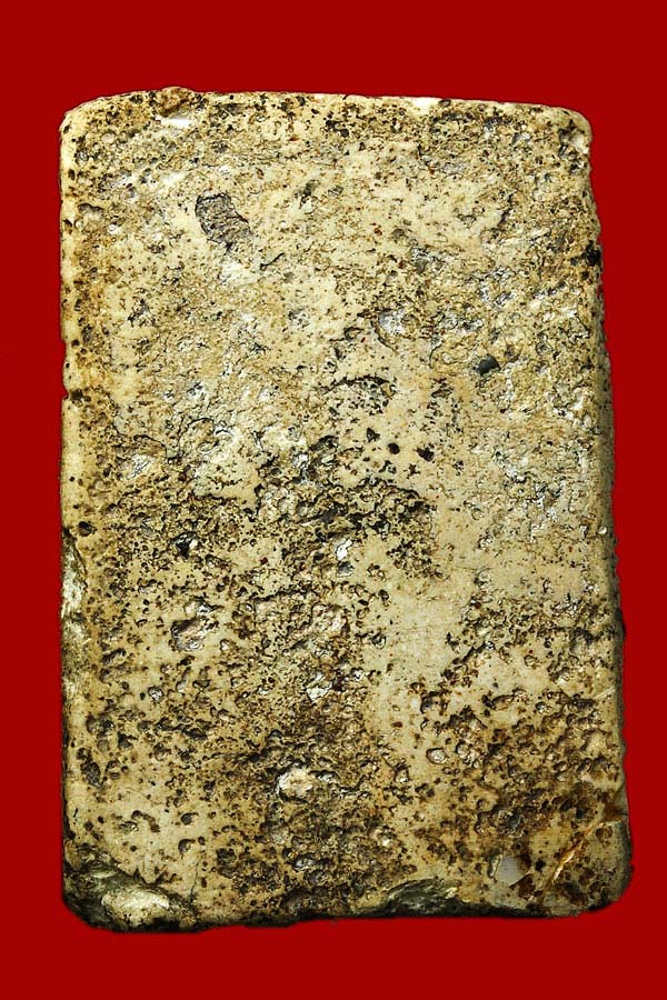 [Auto] เชียรนคร - สมเด็จวัดระฆัง