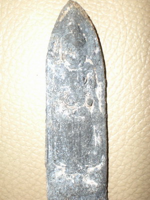 พระกรุครับ