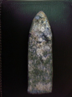 พระกรุครับ