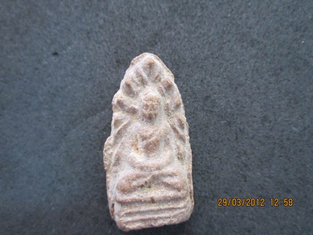 พระนาคปรกค่ะ