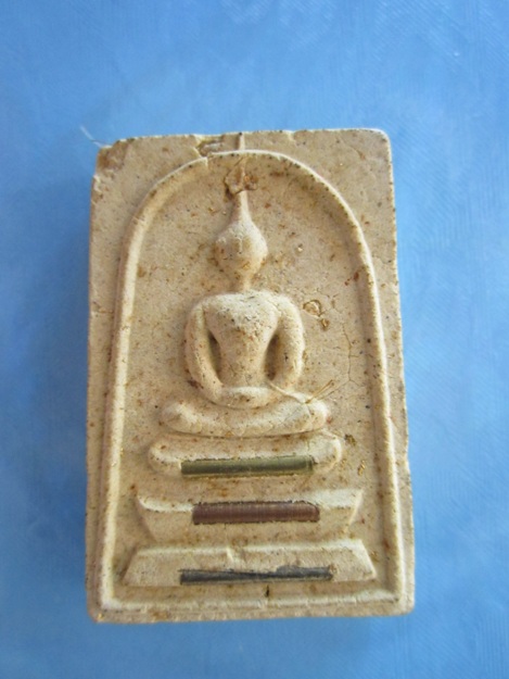 พระสมเด็จหลวงพ่อจำเนียรวัดดอนไร่ค่ะ