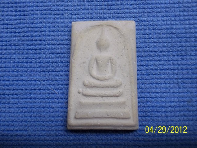 สอบถามพระครับ ว่าเเท้หรือเก้