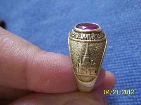 สอบถามแหวนพระธาตุนาดูน อ.นาดูน เเท้หรือป่าว สร้างปีไหนครับ