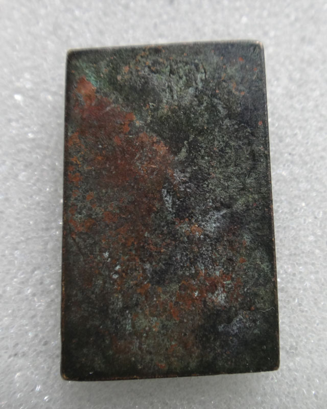 หลวงปู่ศุข วัดปากคลองมะขามเฒ่า