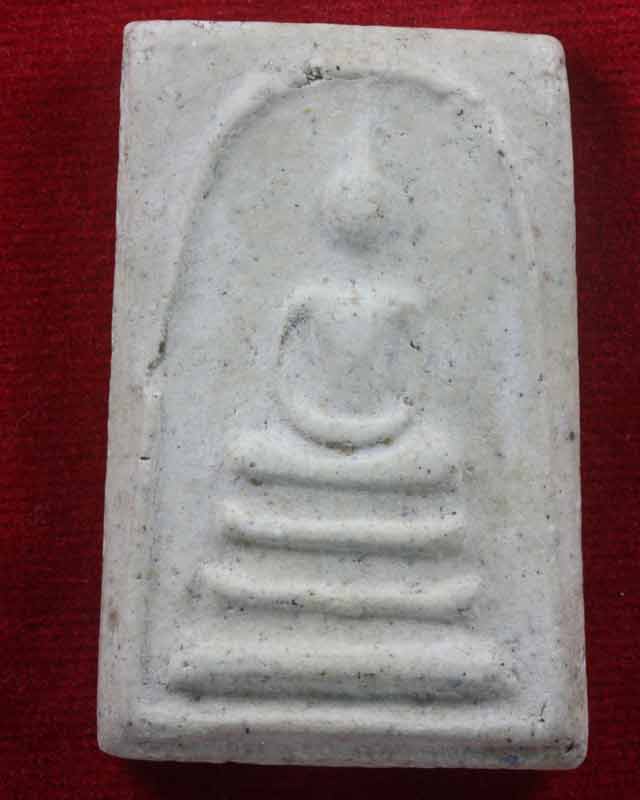 [Auto] ซามูไรพ่อลูกอ่อน - พระสมเด็จ100ปีวัดระฆัง 