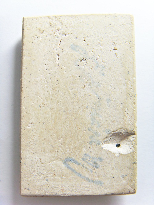 [Auto] pop2218 - พระสมเด็จ วัดระฆังค่ะ