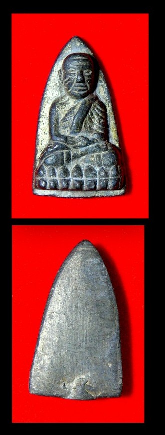 หลวงปู่ทวด วัดช้างให้ ปี 2505 