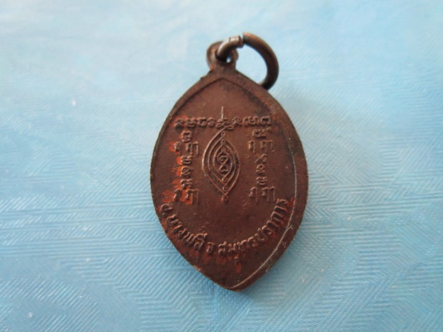 หลวงปู่เผือกค่ะ