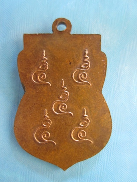 หลวงพ่อขอมค่ะ