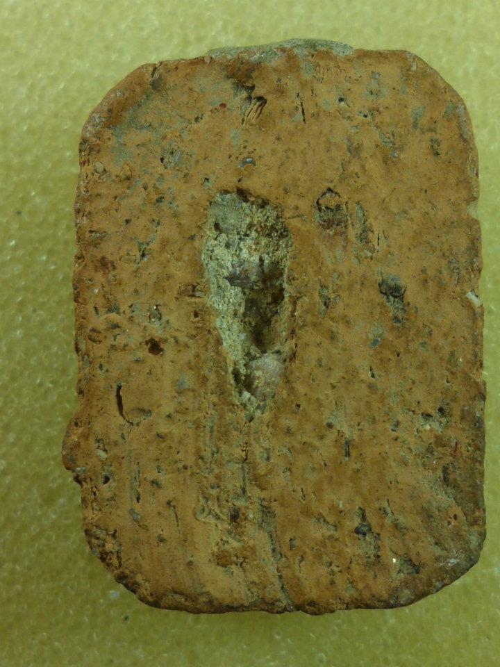 [Auto] เพชรน้ำหนึ่ง - พระเนื้อไม่ทราบที่