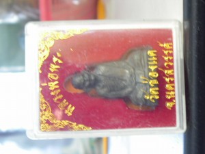 [Auto] chua - หลวงพ่อพรหม