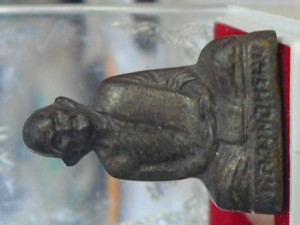 [Auto] chua - หลวงพ่อพรหม