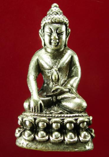 [Auto] พรบวร - !!วัดใจ 9 บาท!!ปัดเงินฐานทอง((โค้ต536))พระกริ่ง นะ โภคทรัพย์ โค้ตนะ+เลข+กล่อง วัดส...