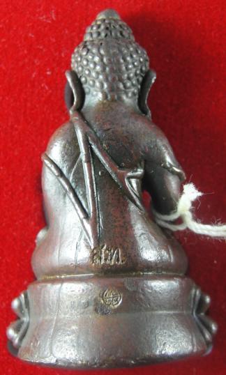 [Auto] พรบวร - สัมฤทธิ์รมดำ ++++ถูกกว่านี้ไม่มีแล้ว++++พระกริ่งอายุ วรรณโน สุขัง พลัง โค้ต+เลข+กล...