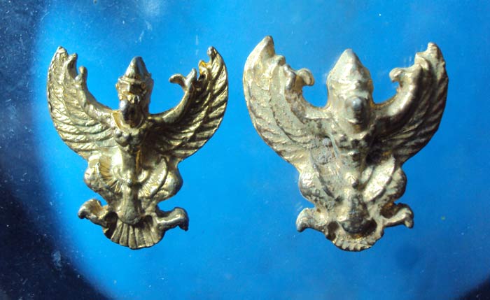 [Auto] chatchawal - ไม่รุ้ครับ