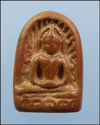 สอบถามพระกรุครับ