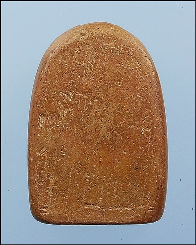 สอบถามพระกรุครับ