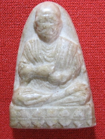 [Auto] วีระศักดิ์ - หลวงปู่นาค ปี 2495 พิมพ์สมเด็จโต วัดระฆังโฆสิตาราม กทม.