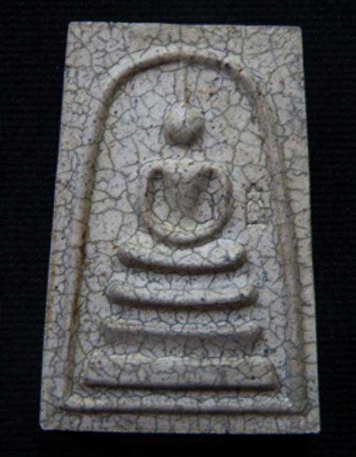 [Auto] koh_kongpun - พระสมเด็จวัดระฆัง ไม่ทราบวัด ไม่ทราบปี