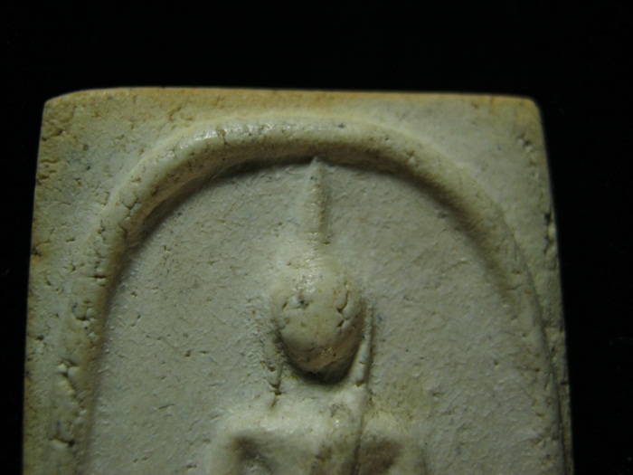 [Auto] พุทธรักษ์ - พระสมเด็จ สวย ไม่ทราบที่ 