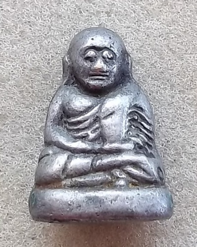 รบกวนช่วยดูหน่อยครับ แท้ไหมครับ