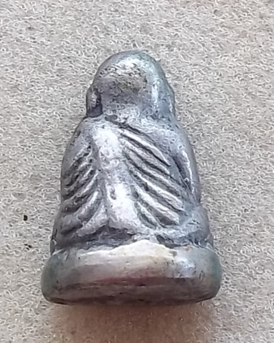 รบกวนช่วยดูหน่อยครับ แท้ไหมครับ