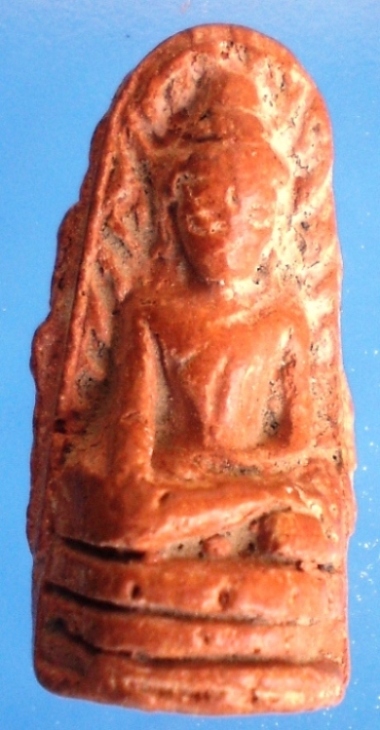 พระรอดครับ