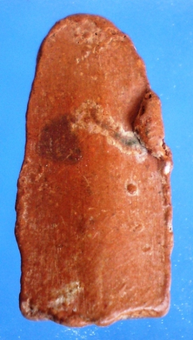 พระรอดครับ