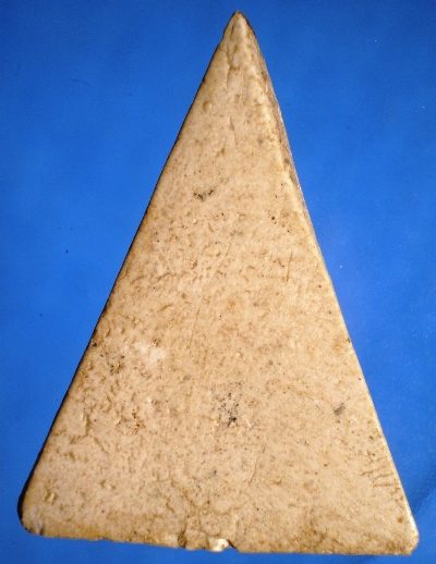 ไม่ทราบที่ครับ เผื่อมีคนรู้ 