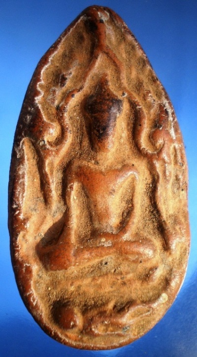 ไข่ผ่าซีก