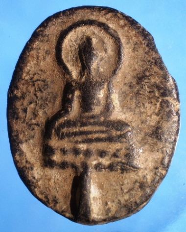 เนื้อดำ