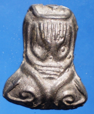 พระปิดตา / พระนางพญา