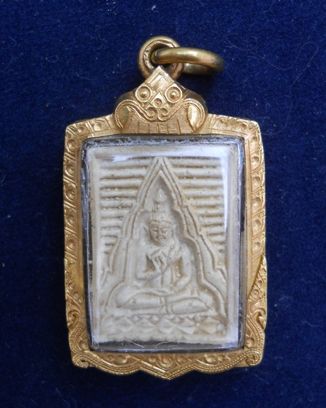 [Auto] พระเครื่องสัมฤทธิ์ผล - พระปากน้ำรุ่น 4 หลัง ภ เลี่ยมทอง