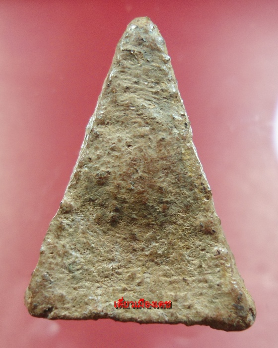 นางพญาองค์นี้พอจะรอดมั้ยครับ