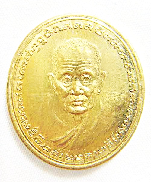 แจกฟรี เหรียญทำน้ำมนต์ รุ่น 4 รูปลักษณ์หลวงปู่ทวด วัดช้างให้ เนื้อสตางค์