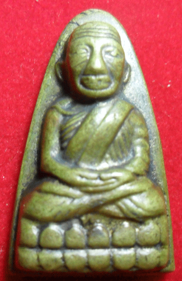 [Auto] มหาคูณ - ไม่ใช่สายหลวงปู่ทวด เชิญชมถูกใจเคาะเลย