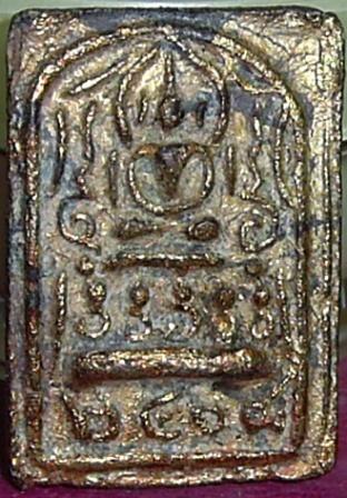 รบกวนช่วยดูพระให้หน่อยค่ะ อยากทราบราคาที่จะให้เช่าด้วยค่ะ