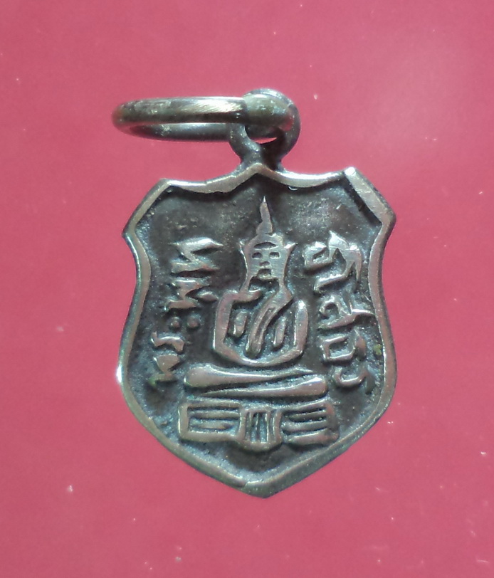 [Auto] เลสชาโก้731 - เหรียญพระพุทธโสธร เนื้อเงินเก่า สวยครับ