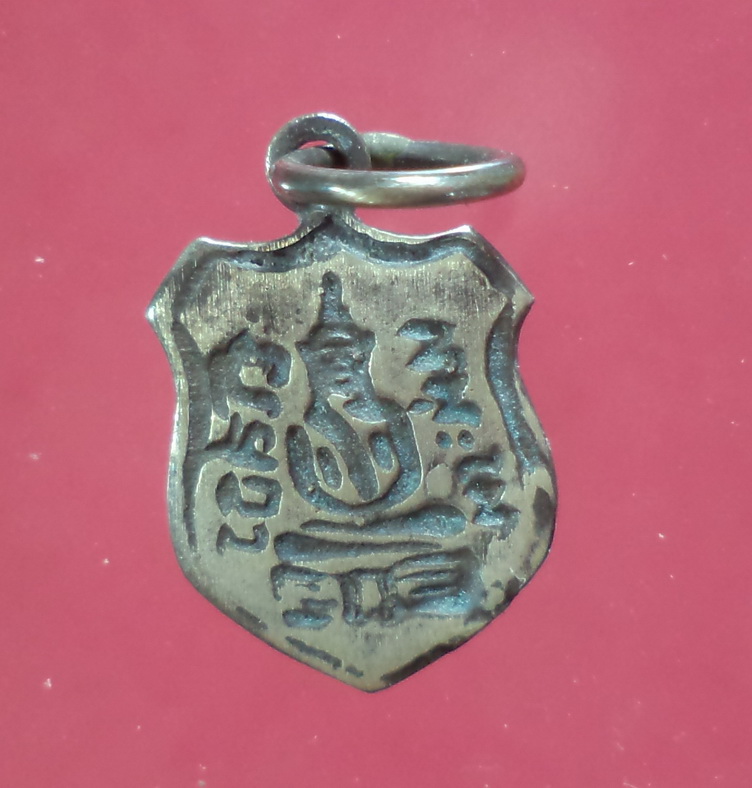 [Auto] เลสชาโก้731 - เหรียญพระพุทธโสธร เนื้อเงินเก่า สวยครับ