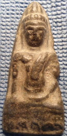 พระหูยาน