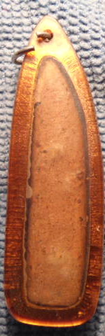 พระลีลา