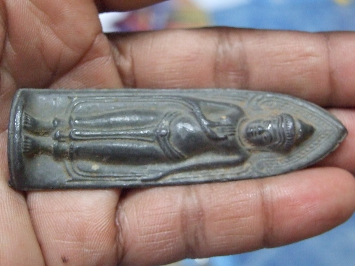 พระร่วงรางปืนครับ