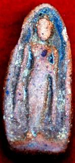 พระเนื้อสวยแต่ไม่รู้ที่ค่ะ 