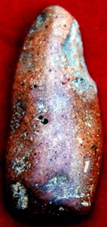 พระเนื้อสวยแต่ไม่รู้ที่ค่ะ 