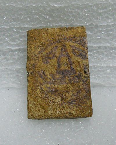 [Auto] argo - พระสมเด็จ กรุภูเขาทอง เนื้อจัด สวยดูง่าย เบาๆครับ